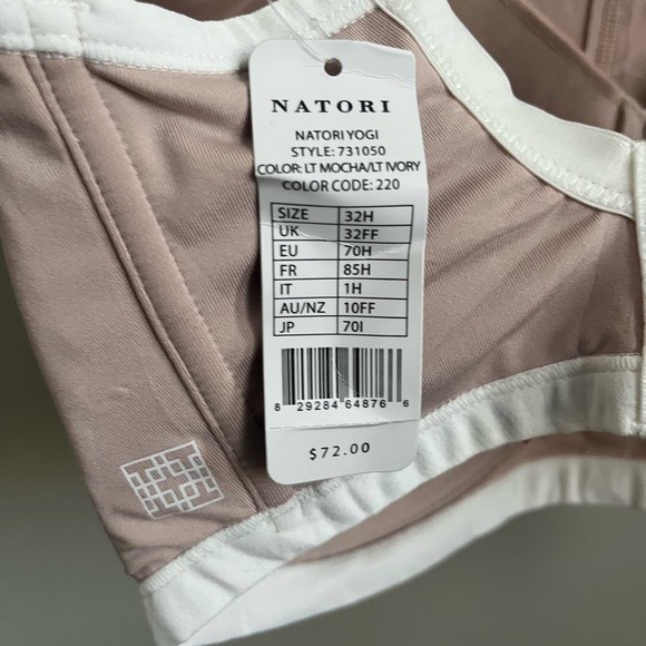 Natori Cream Sports Bra Full Coverage Intimates - Picture 4 of 8